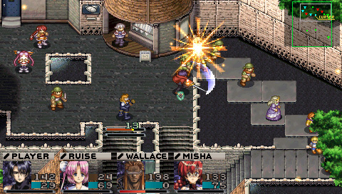 PSP Screenshots