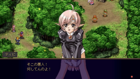 PSP Screenshots