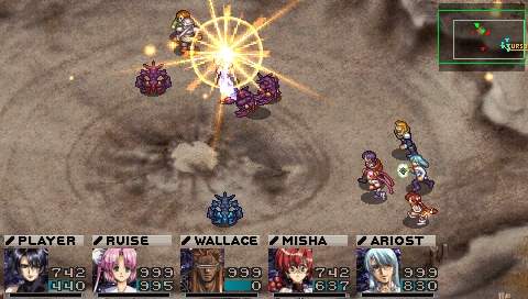 PSP Screenshots