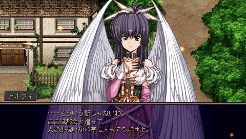 PSP Screenshots