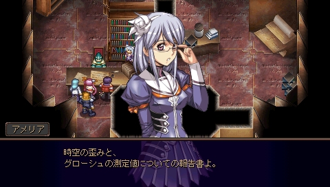 PSP Screenshots