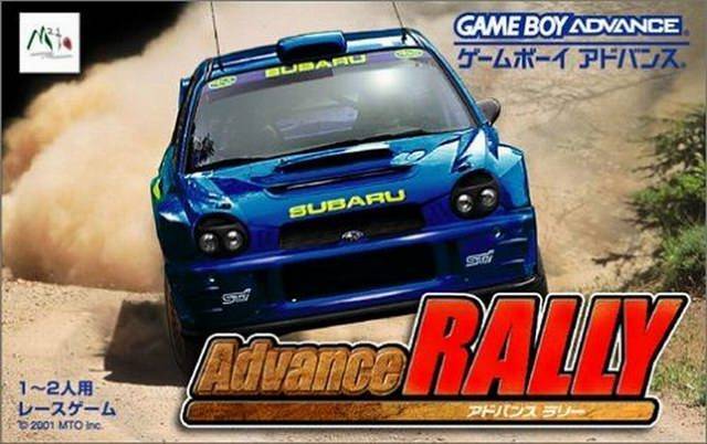 Box Art