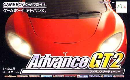 Box Art