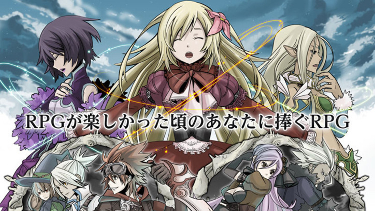 Guardian Hearts Online