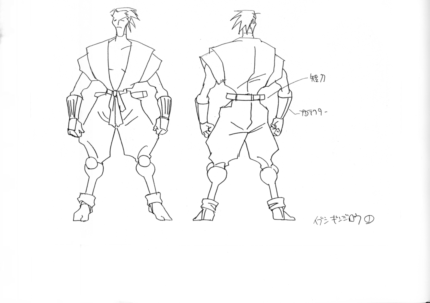 Concept Art