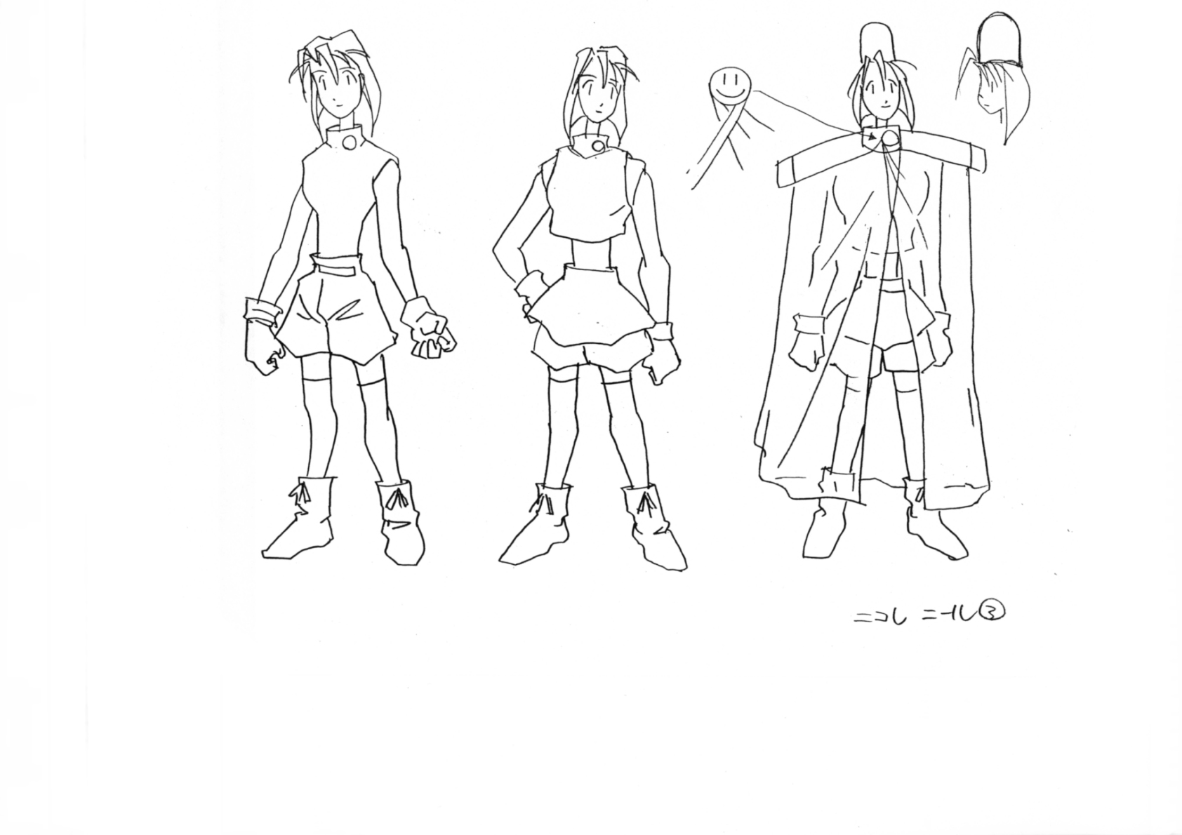 Concept Art