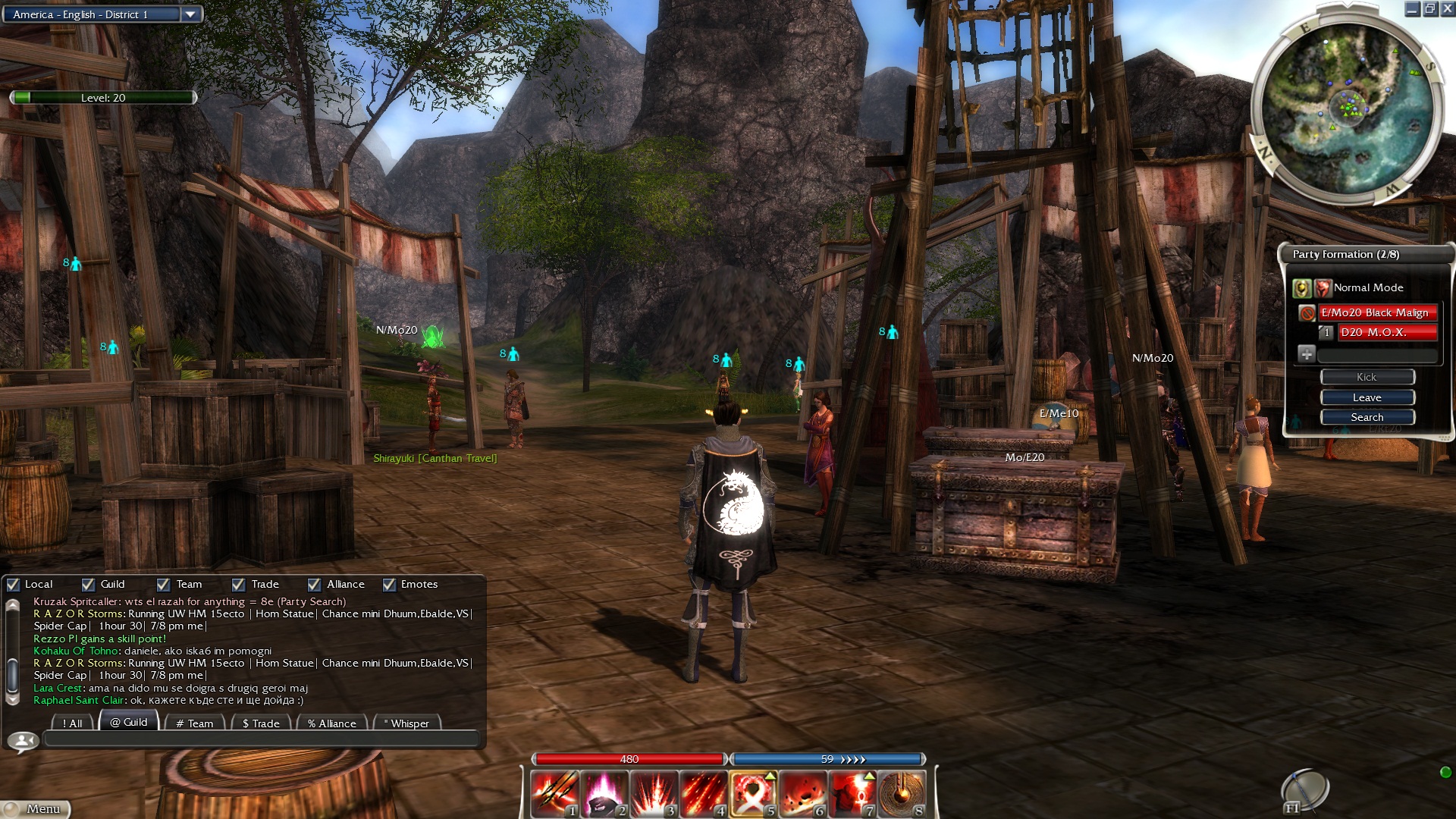 Guild Wars