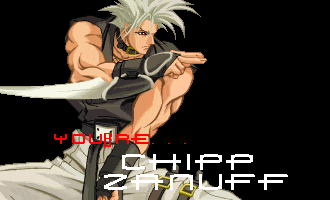 PS2 Screenshots