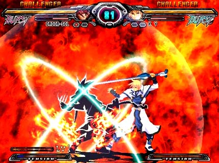 PS2 Screenshots