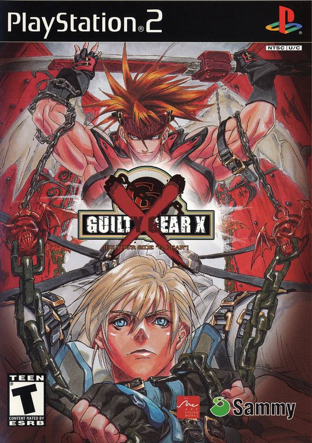 Box Art