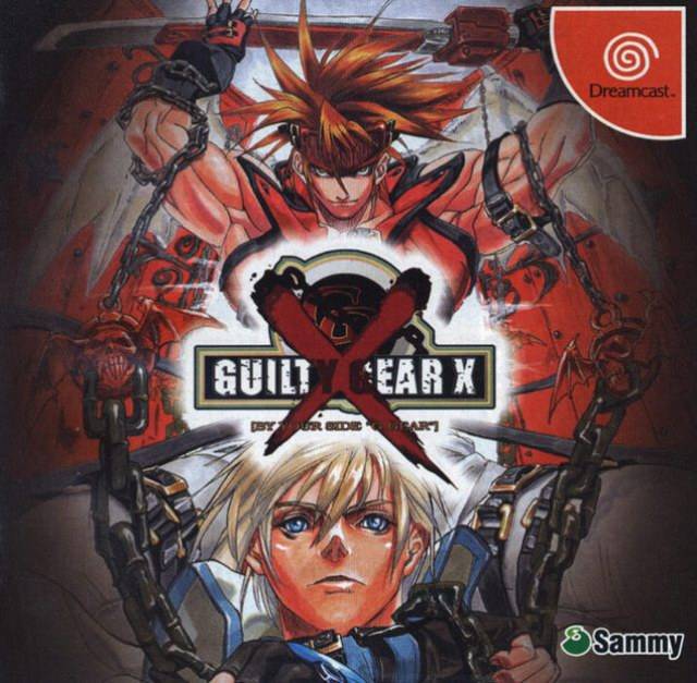 Box Art