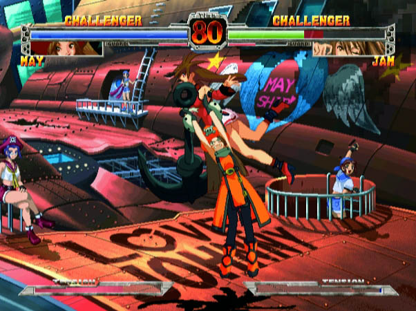 PS2 Screenshots