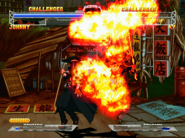 PS2 Screenshots