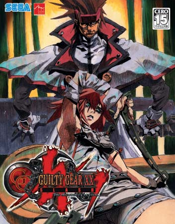 Guilty Gear XX Slash