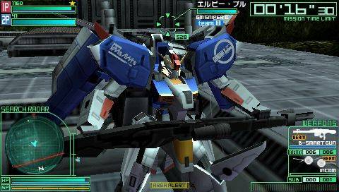 Gundam Battle Universe