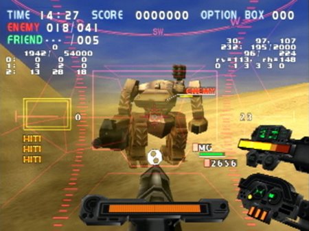 PS2 Screenshots