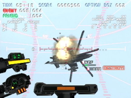PS2 Screenshots