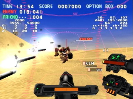 PS2 Screenshots