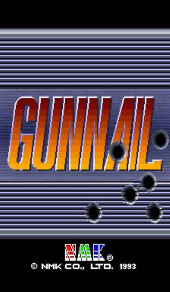 Gunnail