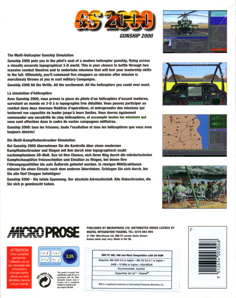 Gunship 2000