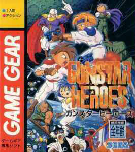 Box Art