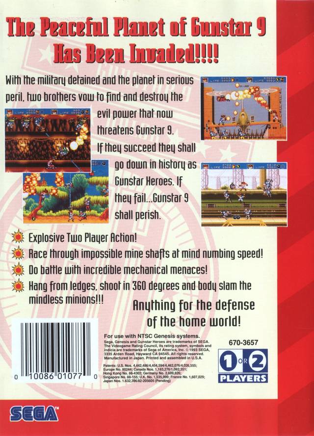 Box Art