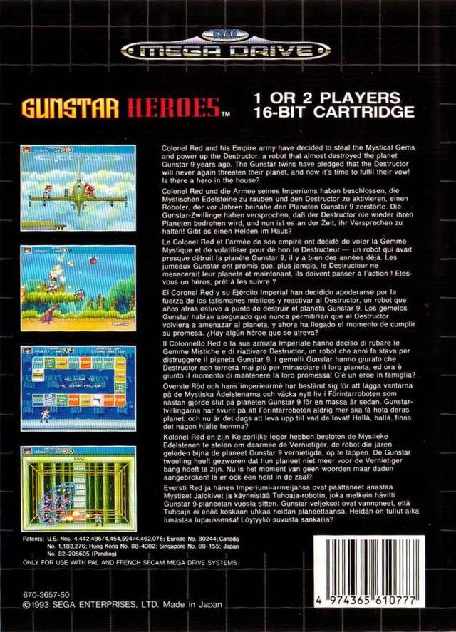 Box Art