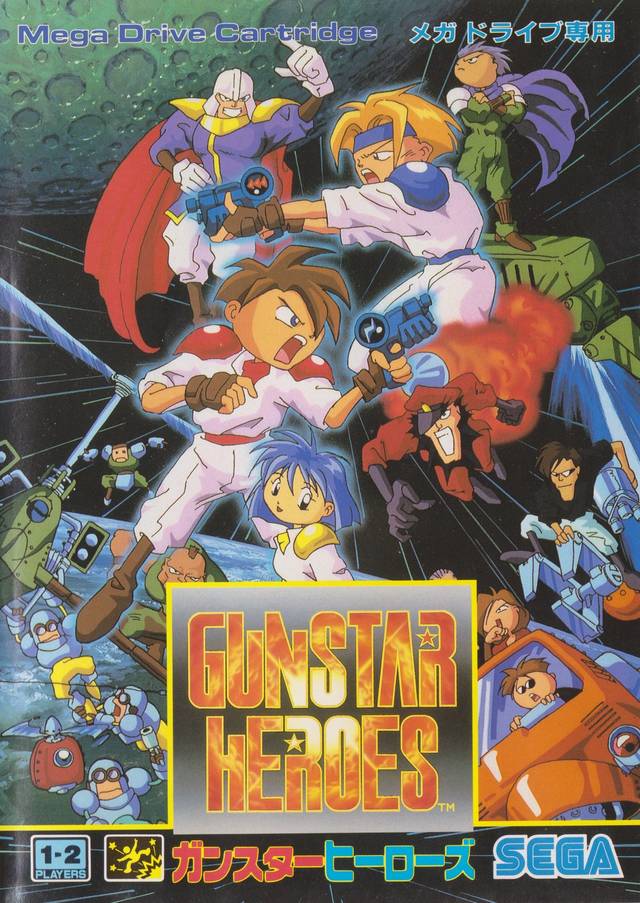 Box Art