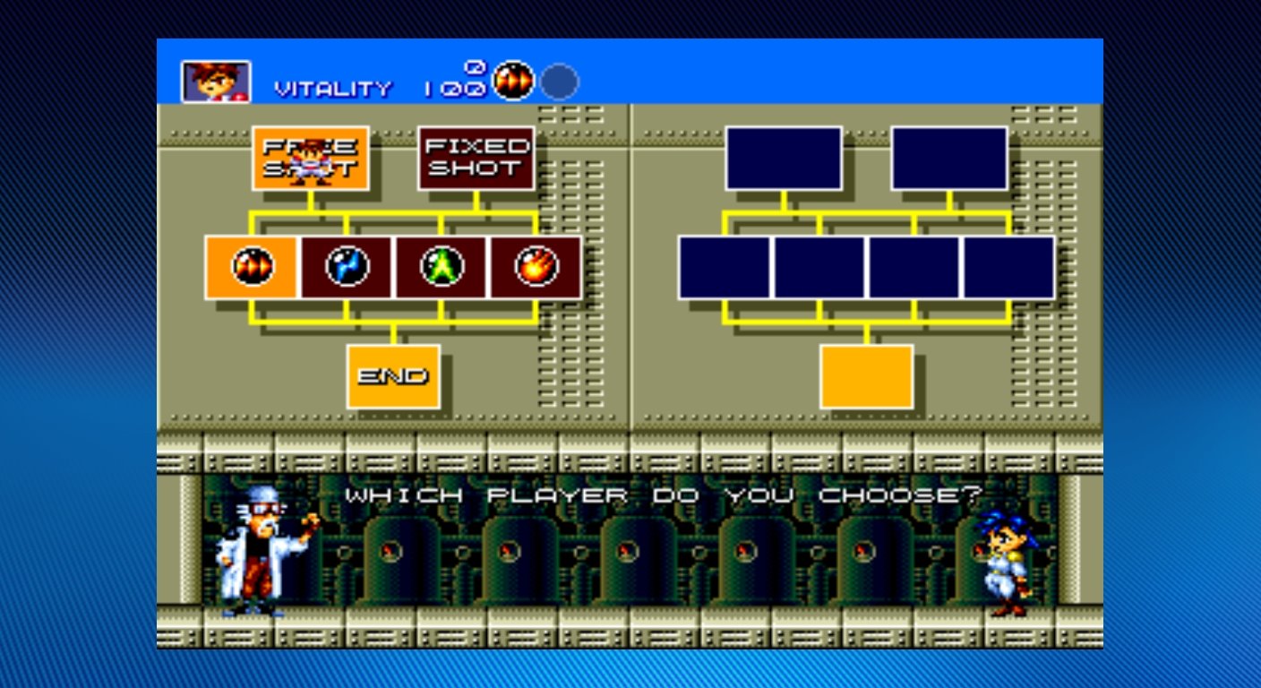 GEN Screenshots
