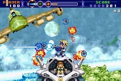 GBA Screenshots