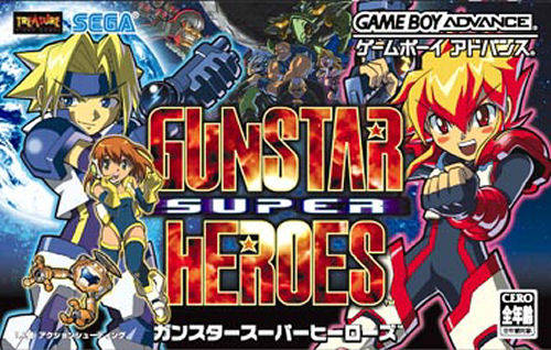 Box Art