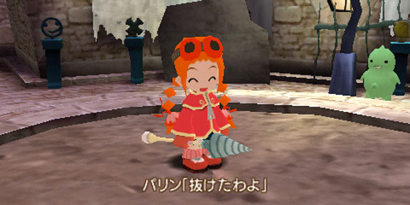 PSP Screenshots