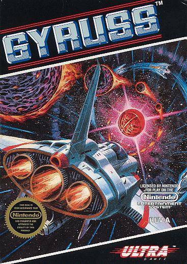 Box Art