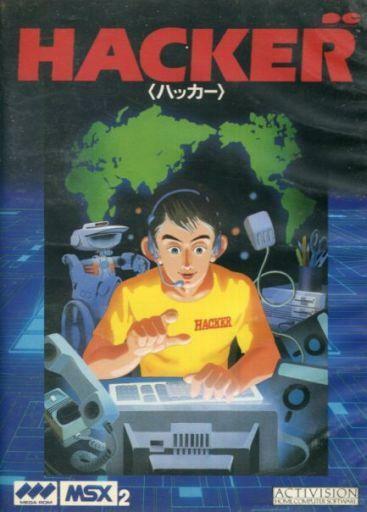 Box Art