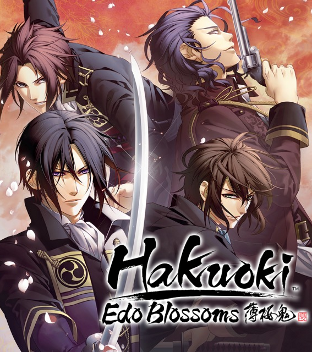 Hakuoki: Edo Blossoms