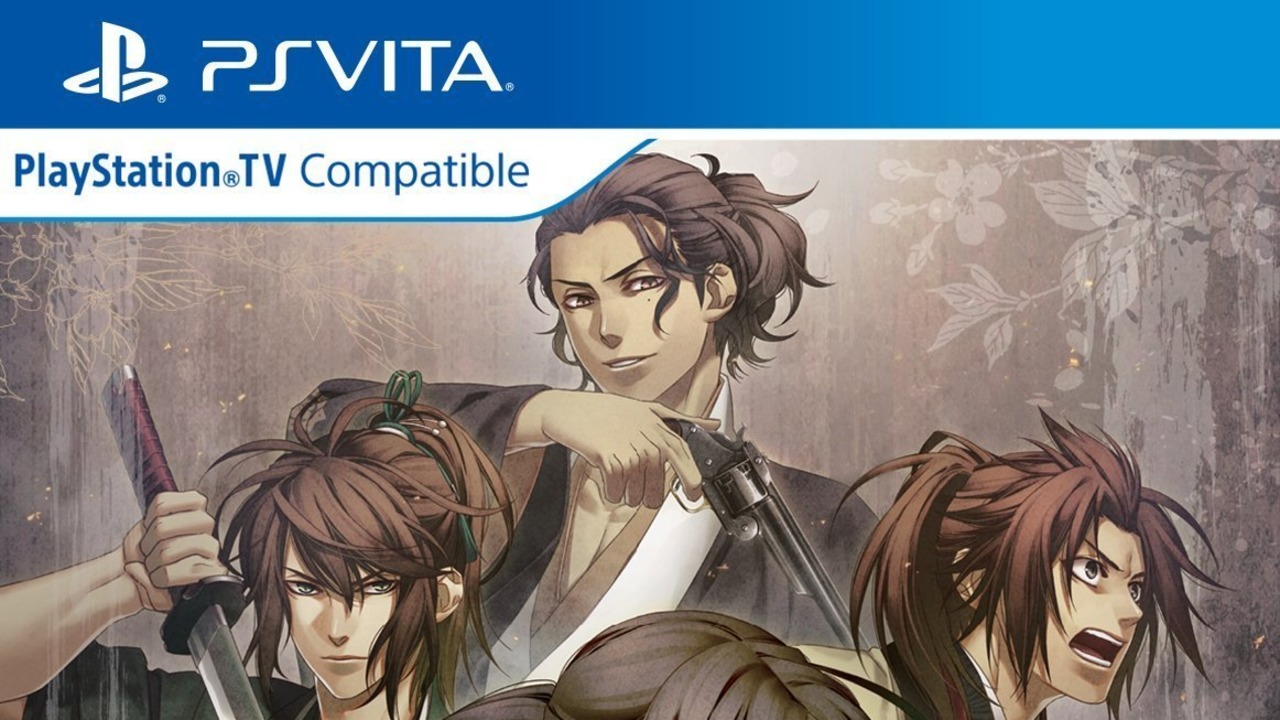 Hakuoki: Kyoto Winds