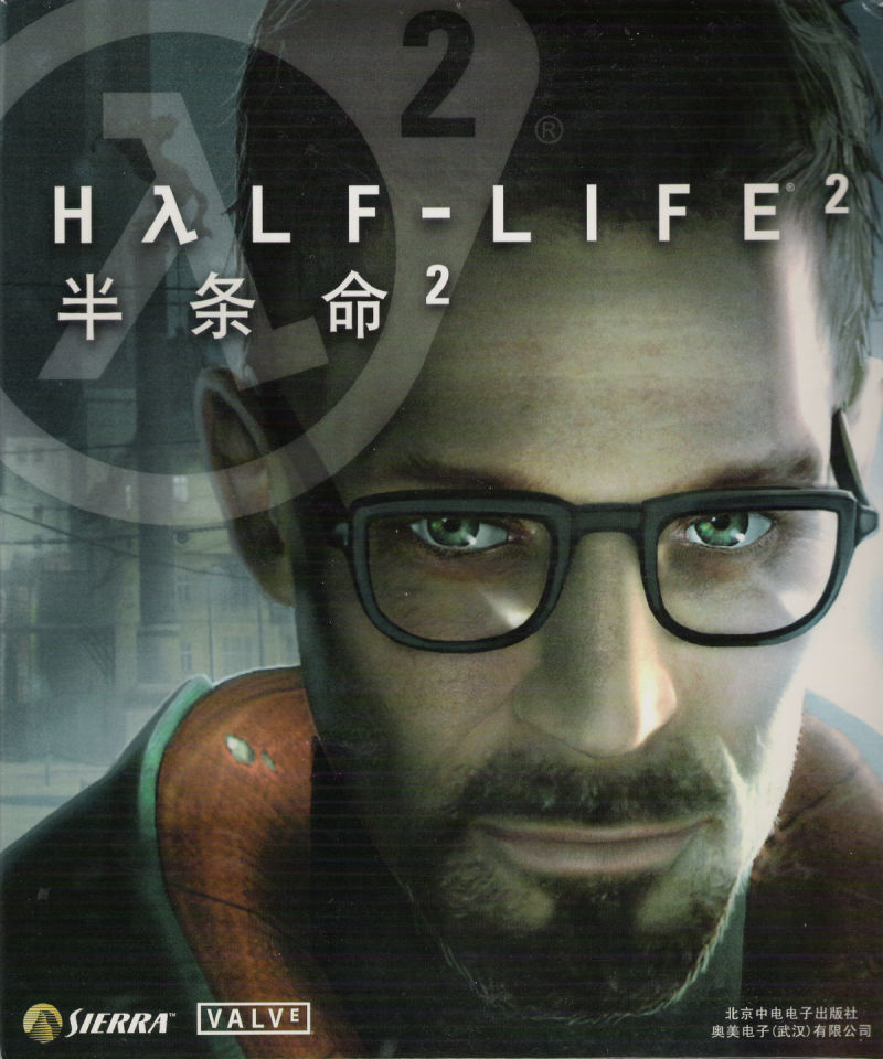 Half-Life 2