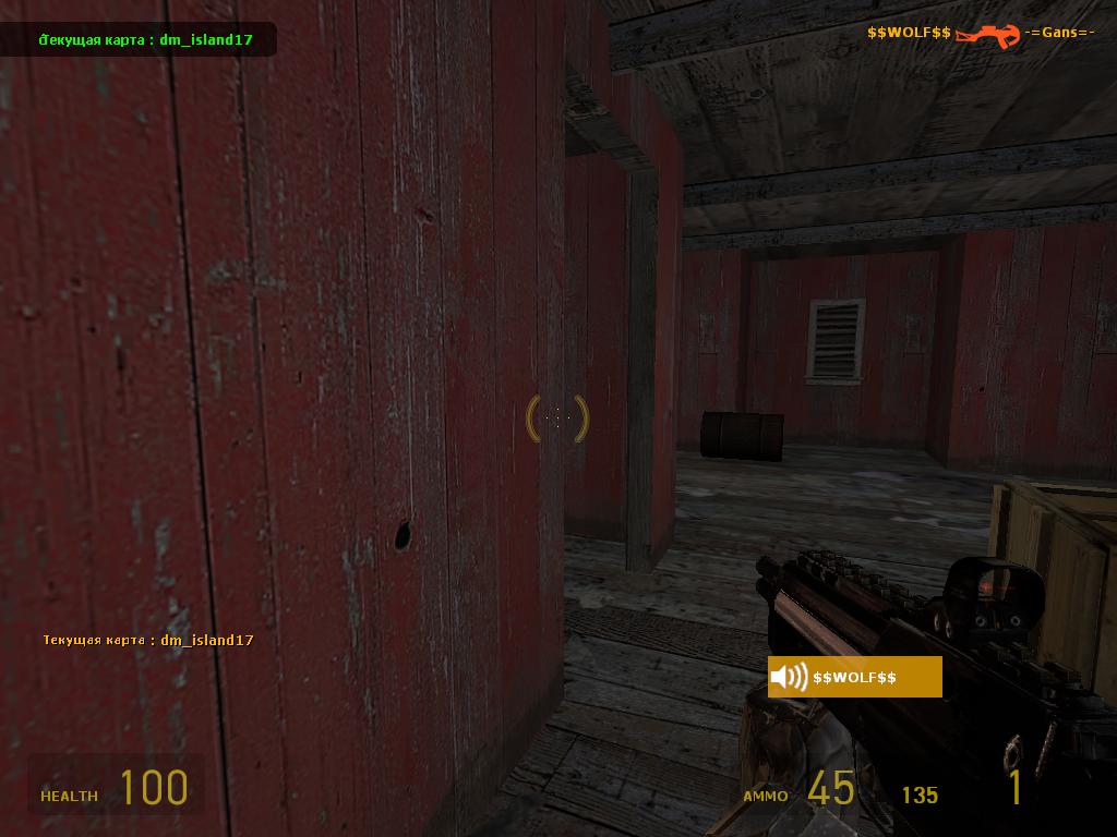 Half Life 2: Deathmatch