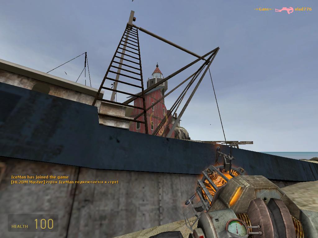 Half Life 2: Deathmatch