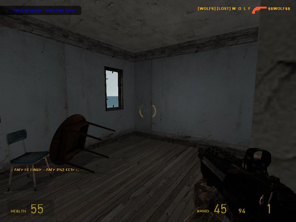 Half Life 2: Deathmatch