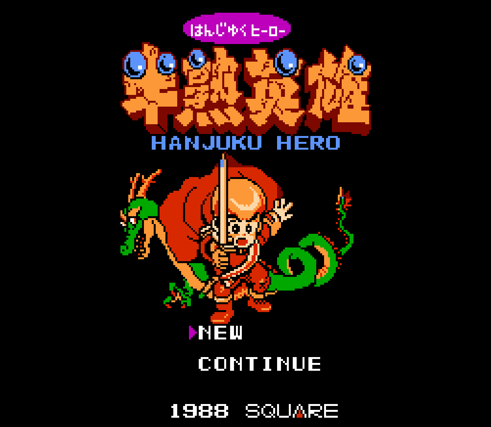 8 Bit