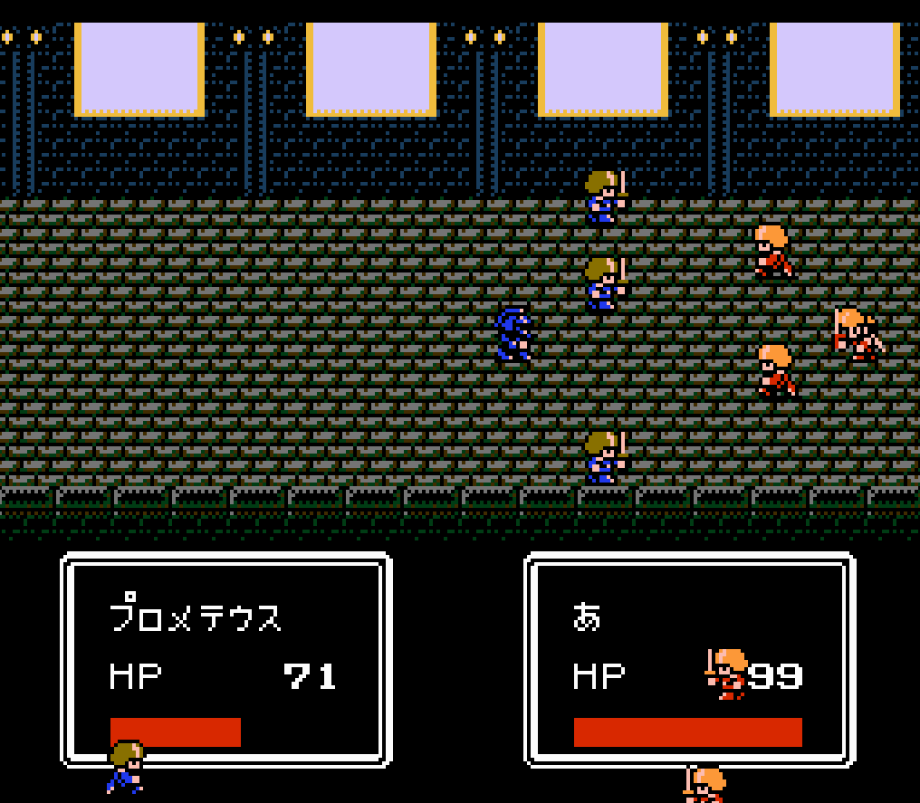 8 Bit