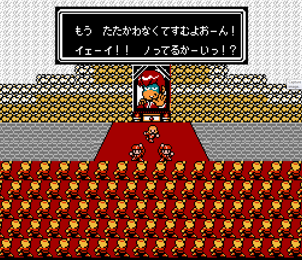 8 Bit