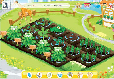 Happy Farm