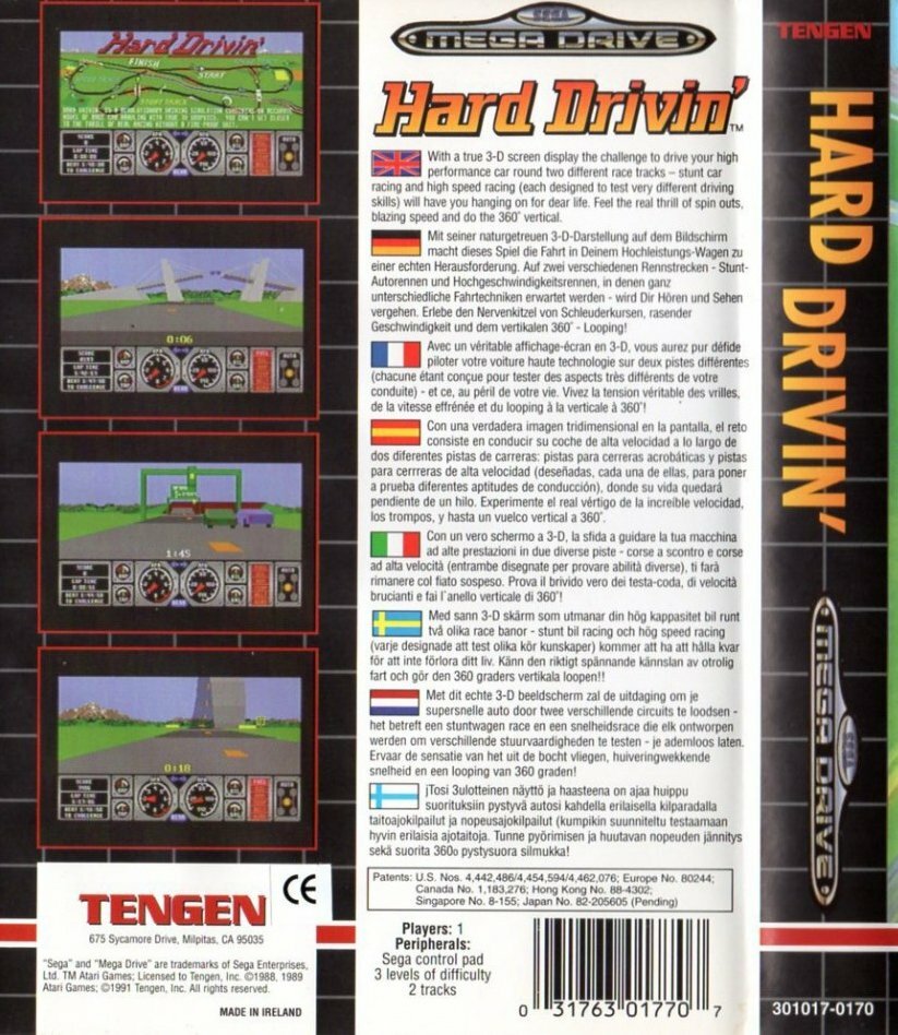 Box Art