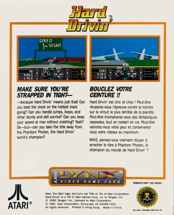 Box Art