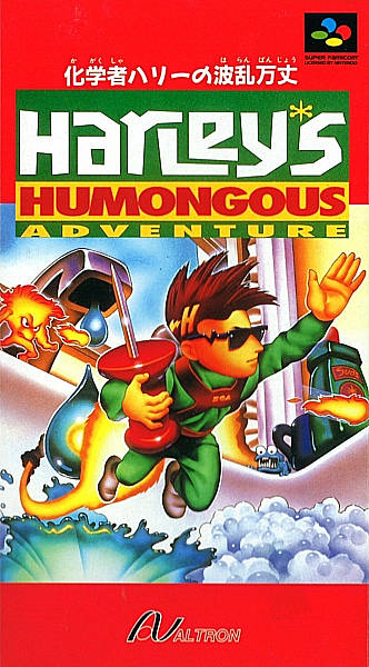 Box Art