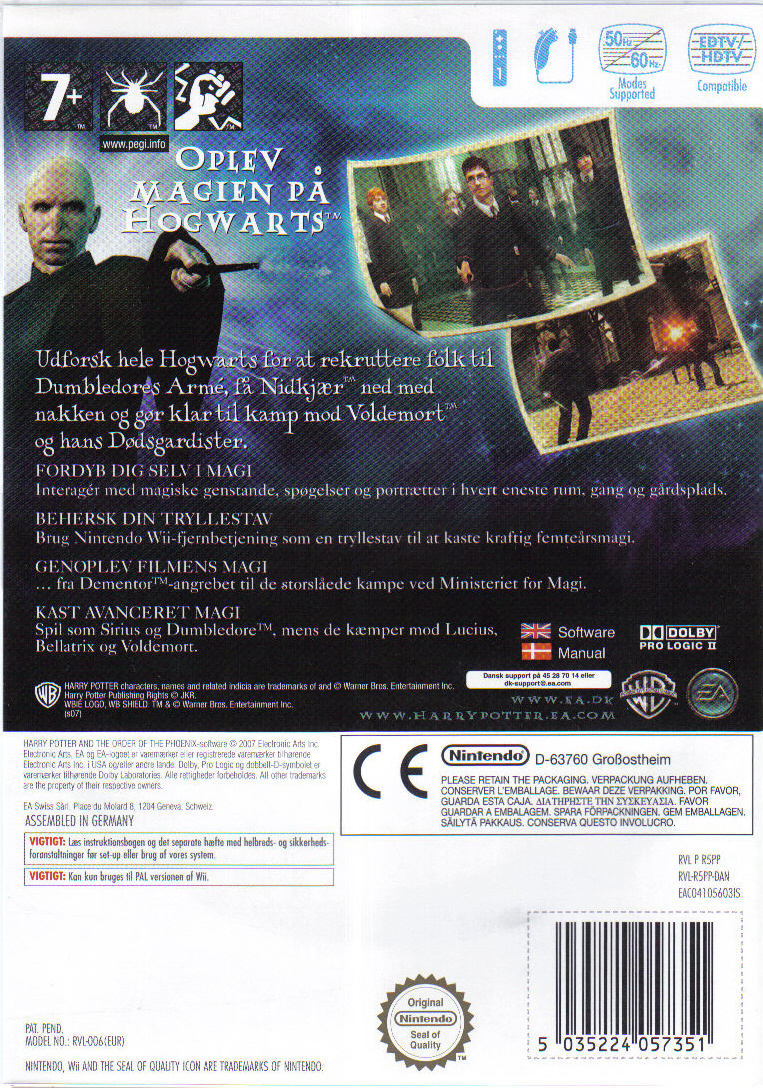 Box Art