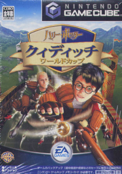Box Art