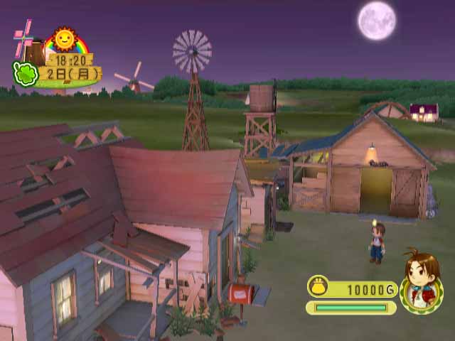 WII Screenshots
